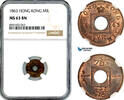 Hong Kong 1 Mil -