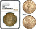 China "Memento" Dollar -