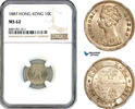 Hong Kong 10 Cents -