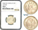 Taiwan (ROC) 5 Chiao -