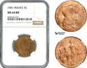 France 5 Centimes -