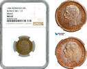 Pattern 20 Lei 1906 1906 Romania  NGC MS62