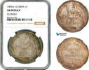 French Indo-China 1 Piastre -