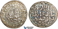 Seljuks of Rum AR Dirham Ghiyath al din Kay Kushru III. ibn Kilij Arslan, Madinat Lu'lu'a, Rainbow toning
