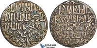 Seljuks of Rum AR Dirham Kayka'us II., Qilij Arslan IV., 'ala ad-Din Kayqubad II., Siwas, Rainbow toning!