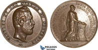 Sweden Bronze Medal Lund University, Owl, Minerva, On the 200th Anniversary of the Lund University -