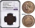 Sarawak 1 Cent J. Brooke Rajah -