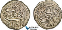 India Nazarana Kori AH1297 / VS1936 Junagadh -