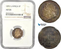 South Africa Sixpence (6P) -
