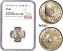 Egypt 5 Milliemes Fuad -