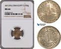 Ottoman Empire 1/10 Qirsh AH1293 Egypt, Abdul Hamid II -