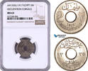 Egypt 2 Milliemes Occupation Coinage -