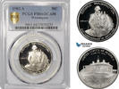 United States "Washington" Half Dollar (50c) -