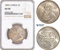 South Africa 2 Shillings -