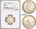 South Africa (Union) Shilling George V -