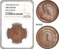 Straits Settlements 1 Cent Victoria -