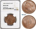 Straits Settlements 1 Cent Victoria -