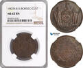 British North Borneo 1 Cent -