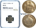 French Indo-China (Vietnam) 10 Centimes French Colonial -