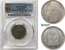 Romania 50 Lei, Pattern -