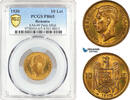Romania 10 Lei, Paris Mint -