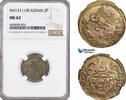 Sudan 2 Piastres -