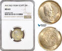 Egypt 2 Piastres -