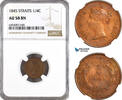 Straits Settlements 1/4 Cent -