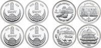 Egypt 5 Pounds -