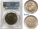 Romania Pattern 100 Lei -