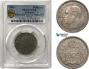 Romania Pattern 100 Lei -
