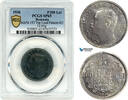 Romania Pattern 100 Lei -