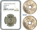 British West Africa 1 Penny -