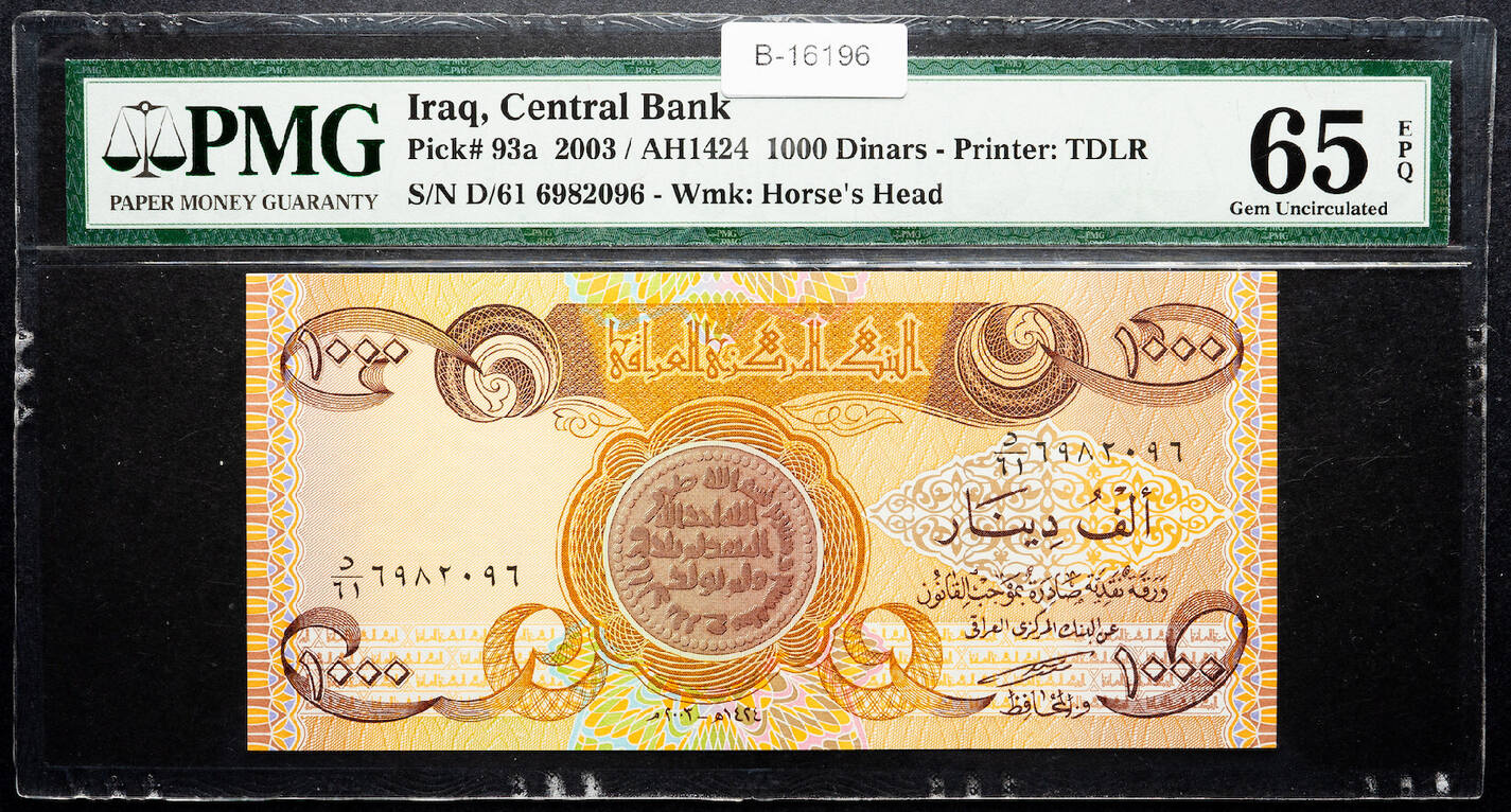 Iraq 1000 Dinars 2003