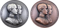 Habsburg Czech Mint, Franz Joseph I., Set of 2pcs Medal 1854/2024 MS70 ANTIQUED