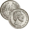 Koninkrijk - TP Specials 10 Cent 10 Cent 1849 W.III -