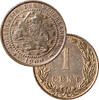 Koninkrijk 1 Cent 1900 1 Cent 1900 a kwaliteit pr+ vz+ 33.47 US$  +  34.05 US$ shipping