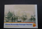 Zilveren postzegel Piet Hein 2011 -