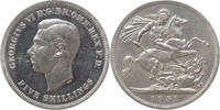 Crown Great Britain Crown 1951 nickel -