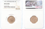 5 cent Netherlands 5 cent 1971 MS64RD -