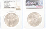 2½ gulden Netherlands 2½ gulden 1898a details -