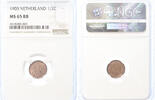 1/2 cent Netherlands 1/2 cent 1903 MS65RB -