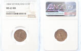 1 cent Netherlands 1 cent 1884 MS63RB -