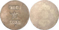 100 Stuiver Maastricht 100 Stuiver 1794 -