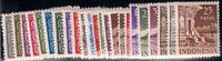 Indonesië NVPH nr. 3/25 RIS serie 1950-1951 ongebruikt -