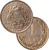 1 Cent 1 Cent 1900 a kwaliteit -