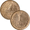 1 Cent 1 Cent 1883 kwaliteit -