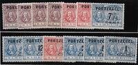 Nederland NVPH nr. P 31/43 De Ruyter Port 1907 postfris -