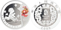 10 Yuan 2008 Beijing Olympic Hoepelen -