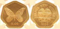 100 Kina Papua New Guinea 100 Kina gold 1990 Queen Alexandra Butterfly -